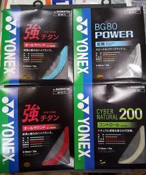 【新品NEW！】炭時光-木酢森林沐浴露300ml【#24501】沐浴再升級！ 歷史價格詳細信息