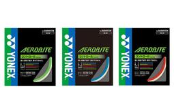 Aerobie Sprint 飛環 10吋  Flying Ring  Assorted Colours B07KFY 歷史價格詳細信息
