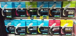 Aerobie Sprint 飛環 10吋  Flying Ring  Assorted Colours B07KFY 歷史價格詳細信息
