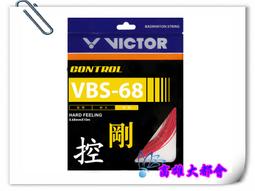 羽球包2023春夏 CA5韓國羽毛球包 個性可斜挎簡約便攜大容量運動手提包 歷史價格詳細信息