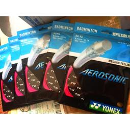 AS-桃樂絲2.7尺兩抽粉白雙色書桌-80.5x59x77.5(兩色可選) 歷史價格詳細信息