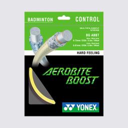 Aerobie Sprint 飛環 10吋  Flying Ring  Assorted Colours B07KFY 歷史價格詳細信息