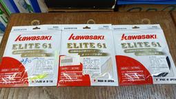 Kawasaki 旅行袋中容量台灣製造袋內二拉鍊暗袋高單數防水尼布 歷史價格詳細信息