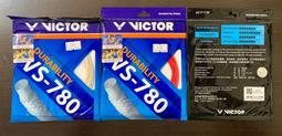 買10條送2條超商取貨免運費【油品味】美耐吉齒輪油 85/140 GL5 120cc 歷史價格詳細信息