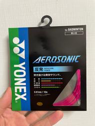 日本童裝 日本帶回 透氣 舒適 小童 車車 短袖 綿T恤 鐵灰色 挖土機 綿T恤 #80#90~ 歷史價格詳細信息