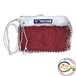 &sect;成隆體育&sect; VICTOR 戴資穎 專屬 球拍袋 背包 BR9213TTY BR3025TTY 羽球拍袋 勝利 球拍包 歷史價格詳細信息