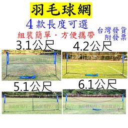 現貨 攜帶架固定前叉支架汽車車頂架固定架快拆桶軸前叉托架前叉簡約 歷史價格詳細信息