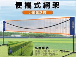 單雙柱熱熔機160-250 手動焊接機 直發pe塑料熱熔機型號齊全 歷史價格詳細信息