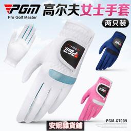 免費開 羽毛球網標準網室外戶外家用簡易摺疊羽毛球網架便攜式比賽網子 羽球網架 羽球架 羽毛球網架 羽毛球架 歷史價格詳細信息