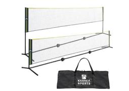 KASACA匹克球丶羽球簡易兩用專業網 長510cm(B款) 價格比較,價格查詢,歷史價格詳細信息