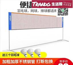 專業網架透氣登山背包藍色40L 歷史價格詳細信息