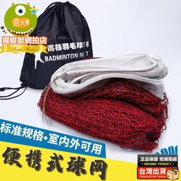 【球球館】便利超商阿喵店長︱日本繪本︱親子共讀︱幼兒教育︱自我認同︱成長教育 歷史價格詳細信息