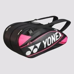 JP版【限量日本JP版】YONEX 31006-187 JP版長袖上衣 (紅黑色) 歷史價格詳細信息