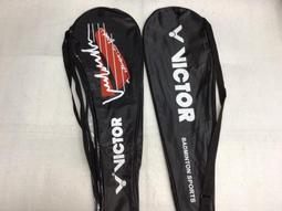 【袋材集中營】台灣製密碼鎖、萬用鎖、行李鎖 (旅行箱, 置物櫃, 健身房使用)，外銷歐日 市價139元 特價 NT$55 歷史價格詳細信息