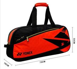 限量版羽球造型隨身碟-64GB(五入組) 歷史價格詳細信息