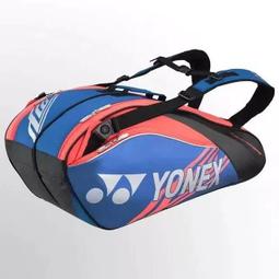 限量版羽球造型隨身碟-64GB(五入組) 歷史價格詳細信息