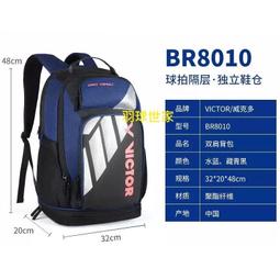 多利卡後置吸塵車7方深層負壓煤灰水泥二次回收物料收集 歷史價格詳細信息