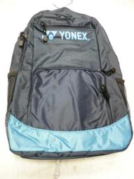 [2支1拍] 雙頻船槳天線 wifi 4G 2.4G 5G AP 雙頻天線[線1] 歷史價格詳細信息