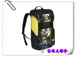 【大都會】~30週年慶~VICTOR勝利~ BG1009 FP 抽繩背包-$380 歷史價格詳細信息