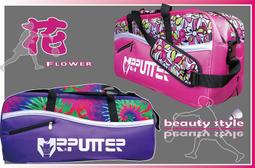 MR.PUTTER美普特花漾運動休閒短袖衫YQ-L041C 歷史價格詳細信息