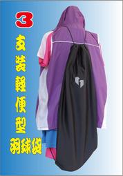 MR.PUTTER美普特花漾運動休閒短袖衫YQ-L041C 歷史價格詳細信息