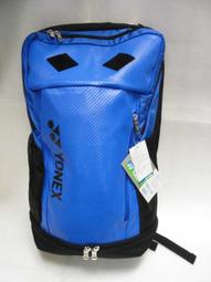 2018單硅四硅后級 頻率范圍可改 混頻掃頻驅動 5KW前級升壓板通用[满300出貨] 歷史價格詳細信息