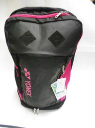 2018單硅四硅后級 頻率范圍可改 混頻掃頻驅動 5KW前級升壓板通用[满300出貨] 歷史價格詳細信息