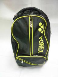 2018單硅四硅后級 頻率范圍可改 混頻掃頻驅動 5KW前級升壓板通用[满300出貨] 歷史價格詳細信息