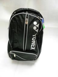 2018單硅四硅后級 頻率范圍可改 混頻掃頻驅動 5KW前級升壓板通用[满300出貨] 歷史價格詳細信息