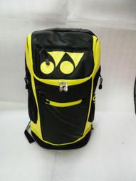 2018單硅四硅后級 頻率范圍可改 混頻掃頻驅動 5KW前級升壓板通用[满300出貨] 歷史價格詳細信息