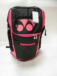 2018單硅四硅后級 頻率范圍可改 混頻掃頻驅動 5KW前級升壓板通用[满300出貨] 歷史價格詳細信息