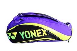 JP版【限量日本JP版】YONEX 31006-187 JP版長袖上衣 (紅黑色) 歷史價格詳細信息