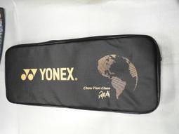 2018單硅四硅后級 頻率范圍可改 混頻掃頻驅動 5KW前級升壓板通用[满300出貨] 歷史價格詳細信息