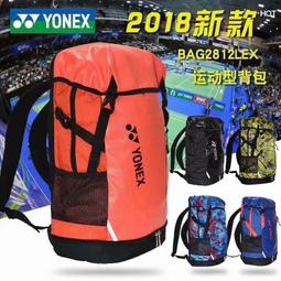 後背包 2018防水牛津布雙肩包女韓版尼龍帆布學生媽咪休閒女包旅行小背包 【全館免運】萊爾富11免運超夯 下殺 爆品 歷史價格詳細信息