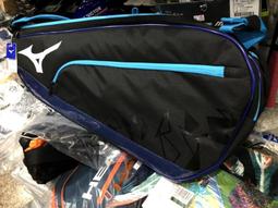 Mizuno 美津濃 羽球袋 21SS 矩形包 球拍包 手提側背 運動包 -白- 73TD160203 歷史價格詳細信息