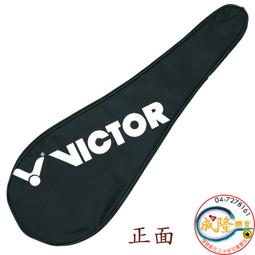 &sect;成隆體育&sect; VICTOR C-2073 運動護腕 李梓嘉 LZJ 運動腕帶 C2073 止汗 護腕 勝利 手腕 腕帶 歷史價格詳細信息