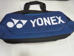 【n0900台灣健立最便宜】2020 YONEX  超輕量快速排汗運動短褲  12200TR-007 歷史價格詳細信息