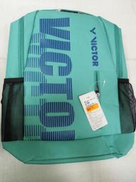 【n0900台灣健立最便宜】2020 VICTOR 勝利 6入網球12入羽球專用拍袋 BR6213 H 歷史價格詳細信息