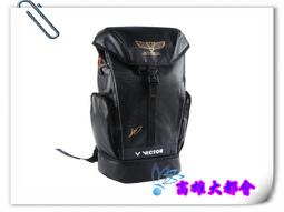 【VICTOR】可後背兩用6支裝羽拍袋76x28x30cm(CBR9213CJ) 歷史價格詳細信息