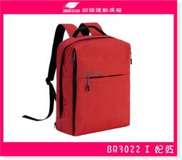 【VICTOR】可後背兩用6支裝羽拍袋76x28x30cm(CBR9213CJ) 歷史價格詳細信息