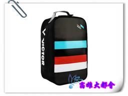 【大都會】34週年~21~勝利【J-10861 C】梭織運動外套 中性$1880~ 歷史價格詳細信息
