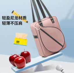 韓版工字健身背心男 大尺碼花吊嘎 大側漏坦克 寬鬆涼感無袖上yi 高彈冰絲 透氣排汗 街頭跑步 訓練 歷史價格詳細信息