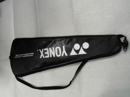 高端定制!2021年小馬出品冰島五寨-冰島母樹!357克!原生態特制 歷史價格詳細信息