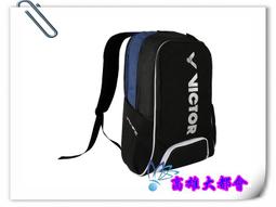 【大都會】34週年~21~勝利【J-10861 C】梭織運動外套 中性$1880~ 歷史價格詳細信息