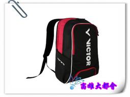 【大都會】34週年~21~勝利【J-10861 C】梭織運動外套 中性$1880~ 歷史價格詳細信息