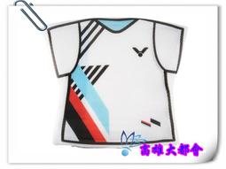 【大都會】34週年~21~勝利【J-10861 C】梭織運動外套 中性$1880~ 歷史價格詳細信息