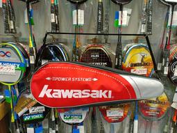 Kawasaki 旅行袋中容量台灣製造袋內二拉鍊暗袋高單數防水尼布 歷史價格詳細信息