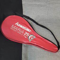 紅色網料肩背手提包  AMINAH~【am-0270】 歷史價格詳細信息