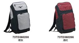 Mizuno 美津濃 羽球袋 21SS 矩形包 球拍包 手提側背 運動包 -白- 73TD160203 歷史價格詳細信息