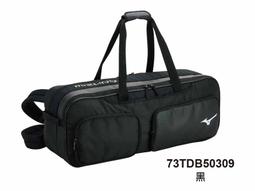 MIZUNO 4支裝球棒袋 黑白 1FTT361509 歷史價格詳細信息